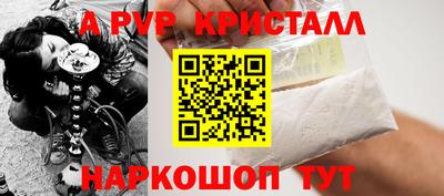 героин Заводоуковск