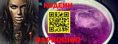героин Заводоуковск