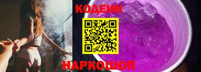 сатива Сертолово