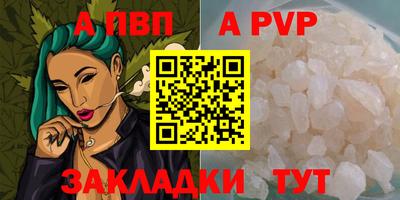 героин Заводоуковск