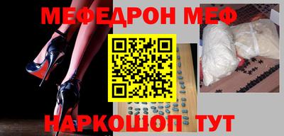 прущие крисы Заволжье