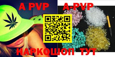 меф Жуковский