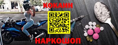 прущие крисы Заволжье