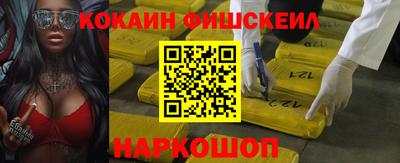 меф Жуковский