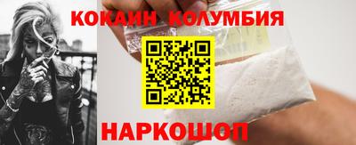 прущие крисы Заволжье