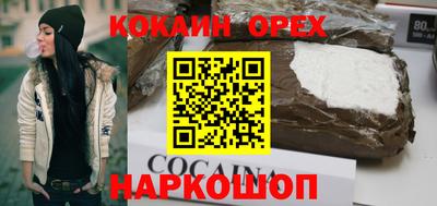 меф Жуковский
