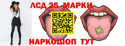 меф Жуковский