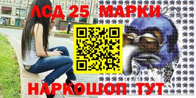 героин Заводоуковск
