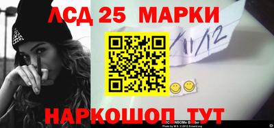 прущие крисы Заволжье