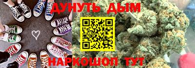 прущие крисы Заволжье
