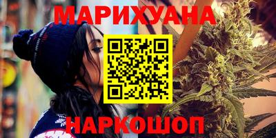 прущие крисы Симферополь