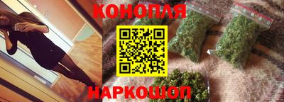 героин Заводоуковск