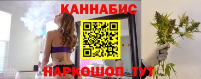 прущие крисы Заволжье