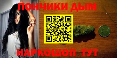 прущие крисы Заволжье