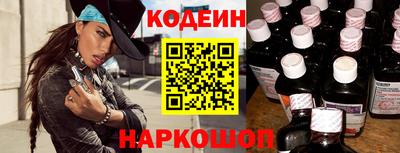 меф Жуковский
