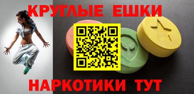 прущие крисы Заволжье