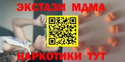 меф VHQ Сибай