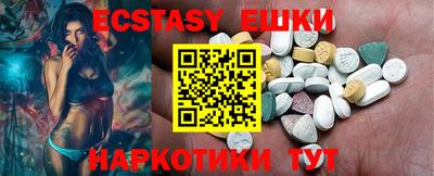 прущие крисы Заволжье