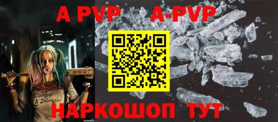 меф Жуковский