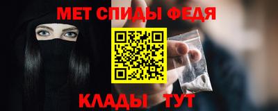 героин Заводоуковск