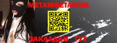 героин Заводоуковск