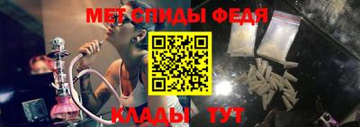 героин Заводоуковск