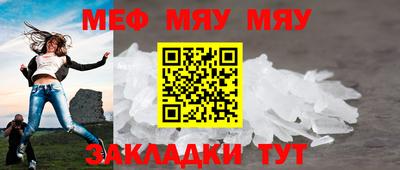 героин Заводоуковск