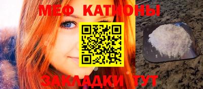 героин Заводоуковск