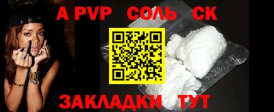меф Жуковский